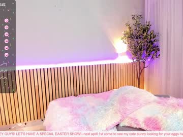 girl
        little_effy18 cam image #3775481