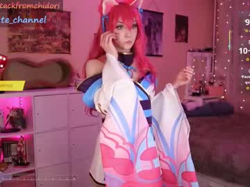 girl
        yourcutewaifu cam image #6497906