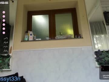 girl
        sassyt33n cam image #1976576