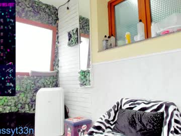 girl
        sassyt33n cam image #1667713