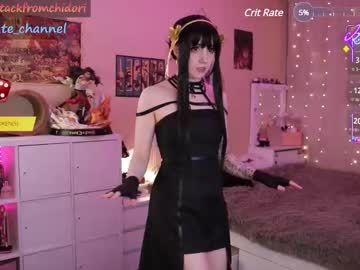 girl
        yourcutewaifu cam image #6794191