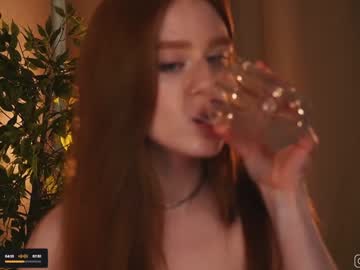 girl
        lizzy_blaze cam image #4416100