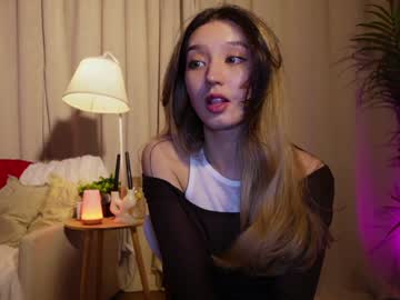 girl
        sarasuo cam image #6373190