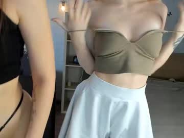 girl
        caressyourself cam image #5684746