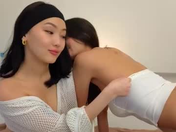 couple
        dream__kim cam image #6339171