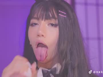 girl
        nekyra_san cam image #6600517