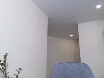 girl
        sweetpulse_ cam image #1506536