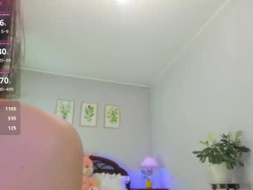 girl
        flower_nicole cam image #6688615