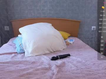 girl
        evasee cam image #6342060