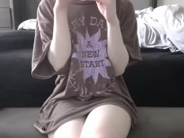 girl
        averigold cam image #3959785