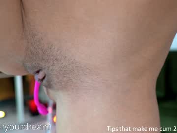 girl
        dovia cam image #1122973