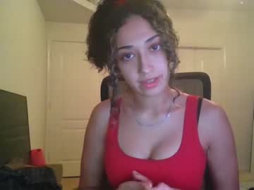 girl
        texastati cam image #2354678