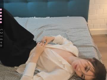 girl
        baileywalton cam image #2329759