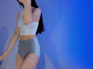girl
        neferpita cam image #1874998