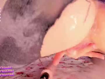 girl
        ohmyygoood cam image #6182287