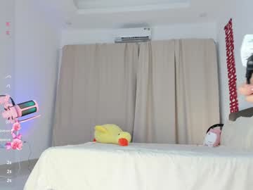 girl
        sia_woori cam image #6540706