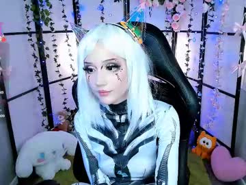 girl
        milkycute cam image #6398032