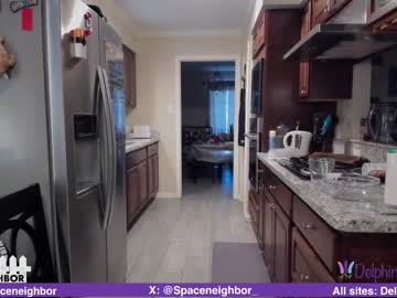 couple
        spaceneighbor cam image #3544789