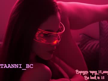 girl
        taanni_bc cam image #968824