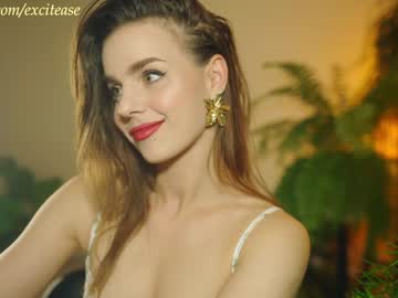 girl
        excitease cam image #4729612
