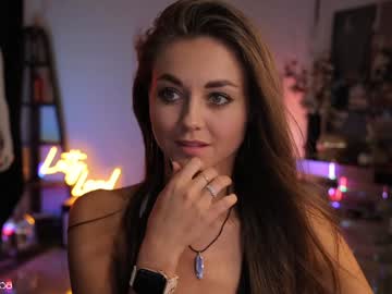 girl
        lettymoa cam image #4695614