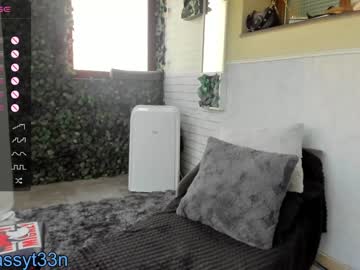 girl
        sassyt33n cam image #2463280