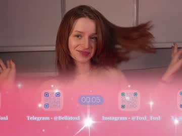 girl
        toxl cam image #5963826