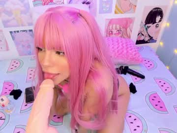 girl
        kasumi_chan cam image #56042