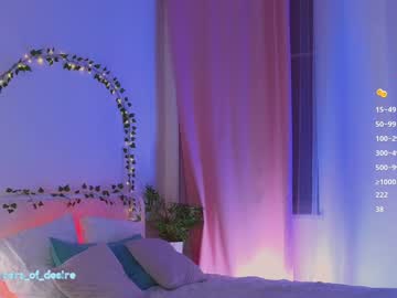 girl
        emmi_rosee cam image #5913534