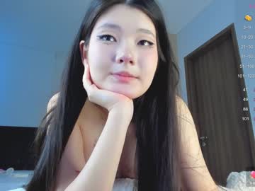 girl
        kitayamachu cam image #4896912