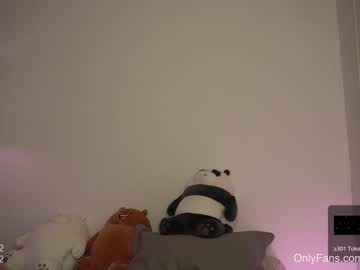 girl
        soy_sofia cam image #1353285
