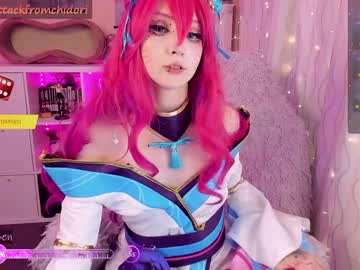 girl
        yourcutewaifu cam image #4074234