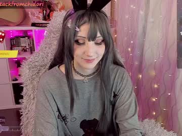 girl
        yourcutewaifu cam image #4369639