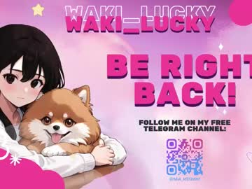 girl
        waki_lucky cam image #6703692