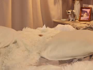 girl
        pretty_princess_elina cam image #6541232