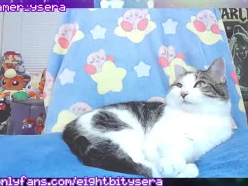 girl
        8bitdeviants cam image #3661651