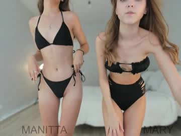 girl
        tadammary cam image #2097696