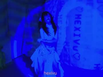 girl
        hexivu cam image #2254364