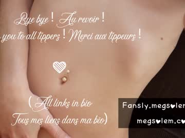 girl
        _meg cam image #2423590