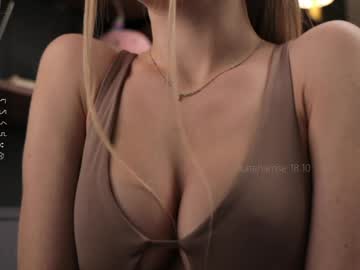 girl
        kateharrise cam image #5280943