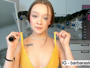 girl
        beverlyvega cam image #776945