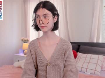 girl
        rudiflow cam image #3726338