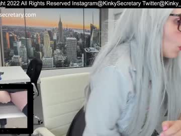couple
        amazing_alle cam image #189208