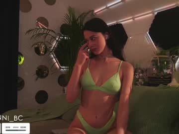 girl
        taanni_bc cam image #6974807
