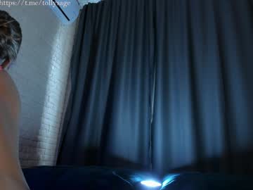 girl
        tollysage cam image #5213805