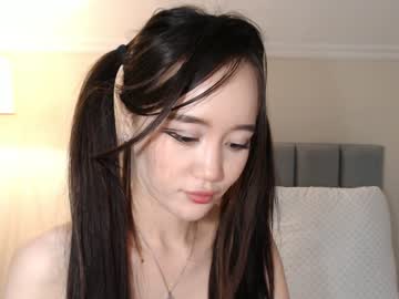 girl
        amiliyan cam image #3226016
