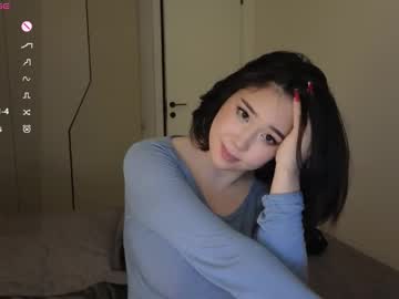 girl
        ki_mi cam image #6181129