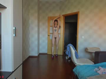 girl
        naughty_chill cam image #1741265