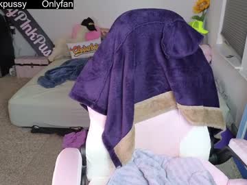 girl
        pr3ttyp1nkpussy cam image #7003297
