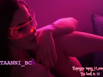 girl
        taanni_bc cam image #1056671